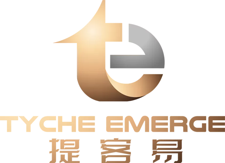 Tyche Emerge
